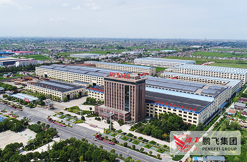 喜訊！江蘇鵬飛集團等12家企業(yè)入選2019年度國家知識產(chǎn)權示范企業(yè)